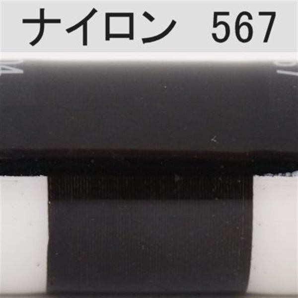PROWRAP ナイロンスレッド/グリーン系(567(トープ)-D(太))